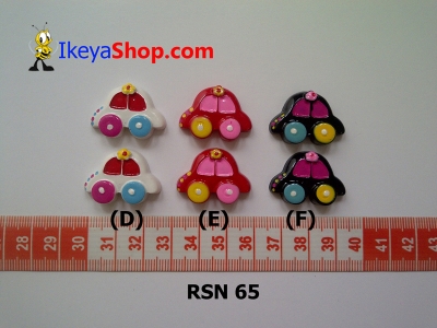 rsn 65 D F  large2